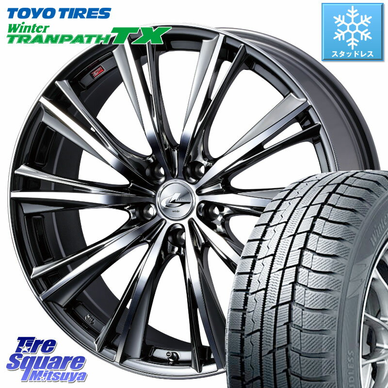 TOYO ウィンター トランパス TX 2023年製 スタッドレス 195/65R15 WEDS 33868 レオニス WX HSMC ウェッズ Leonis ホイール 15インチ 15 X 6.0J +50 5穴 114.3 ステップワゴン VOXY