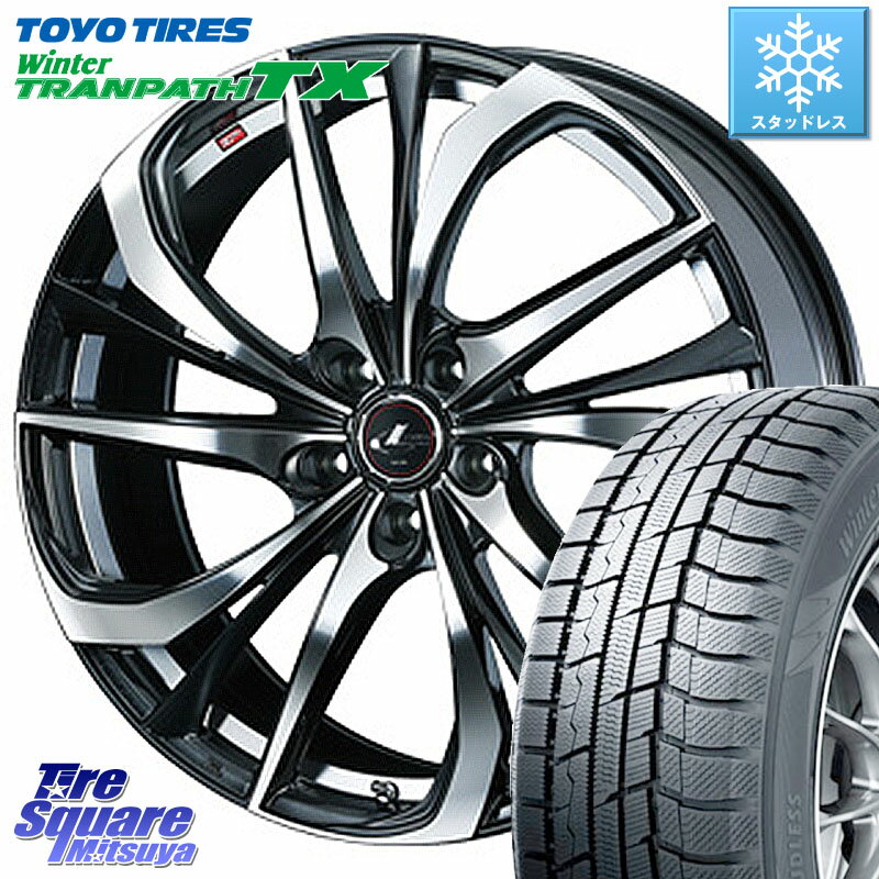 TOYO ウィンター トランパス TX 2023年製 スタッドレス 215/50R17 WEDS ウェッズ Leonis レオニス TE ホイール 17インチ 17 X 7.0J +47 5穴 114.3 MAZDA3 インプレッサ リーフ レヴォーグ