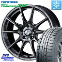 TOYO ウィンター トランパス TX 2023年製 スタッドレス 235/65R18 WEDS  SA-25R PSB ウェッズ スポーツ ホイール 18インチ 18 X 7.0J +47 5穴 114.3 ムラーノ