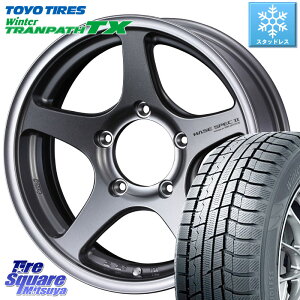 TOYO ウィンター トランパス TX 2023年製 スタッドレス 215/65R16 WEDS Adventure HASE SPEC2 (GM) ジムニー ホイール 16インチ 16 X 5.5J +22 5穴 139.7 ジムニー