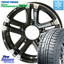 TOYO EB^[ gpX TX 2023N X^bhX 215/65R16 KYOHO yi5{zPPX SJ-X5 zC[ 16C` 16 X 5.5J +22 5 139.7 Wj[