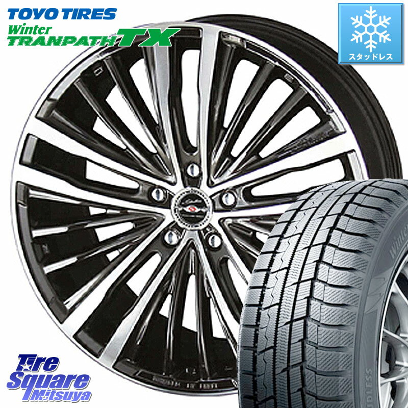 TOYO ウィンター トランパス TX 2023年製 スタッドレス 225/55R18 KYOHO AME シャレン XR-75 monoblock ホイール 18 X 7.5J +55 5穴 114.3 クロストレック ZR-V