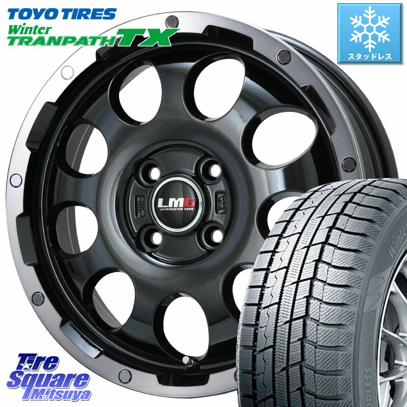 TOYO ウィンター トランパス TX 2023年製 在庫● スタッドレス 165/65R15 LEHRMEISTER レアマイスター LMG CS-9 ホイール 15インチ 15 X 4.5J +45 4穴 100 ソリオ タフト デリカミニ