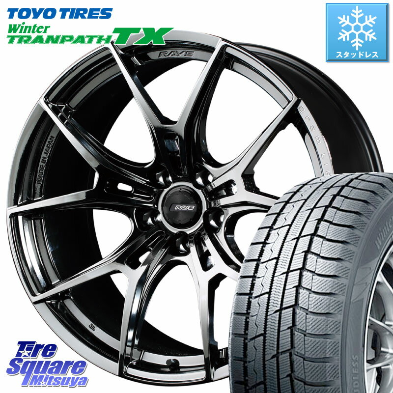 TOYO ウィンター トランパス TX 2023年製 スタッドレス 225/55R18 RAYS レイズ GramLights グラムライツ 57FXZ RBC ホイール 18インチ 18 X 7.5J +40 5穴 114.3 エクストレイル デリカ D5 D:5