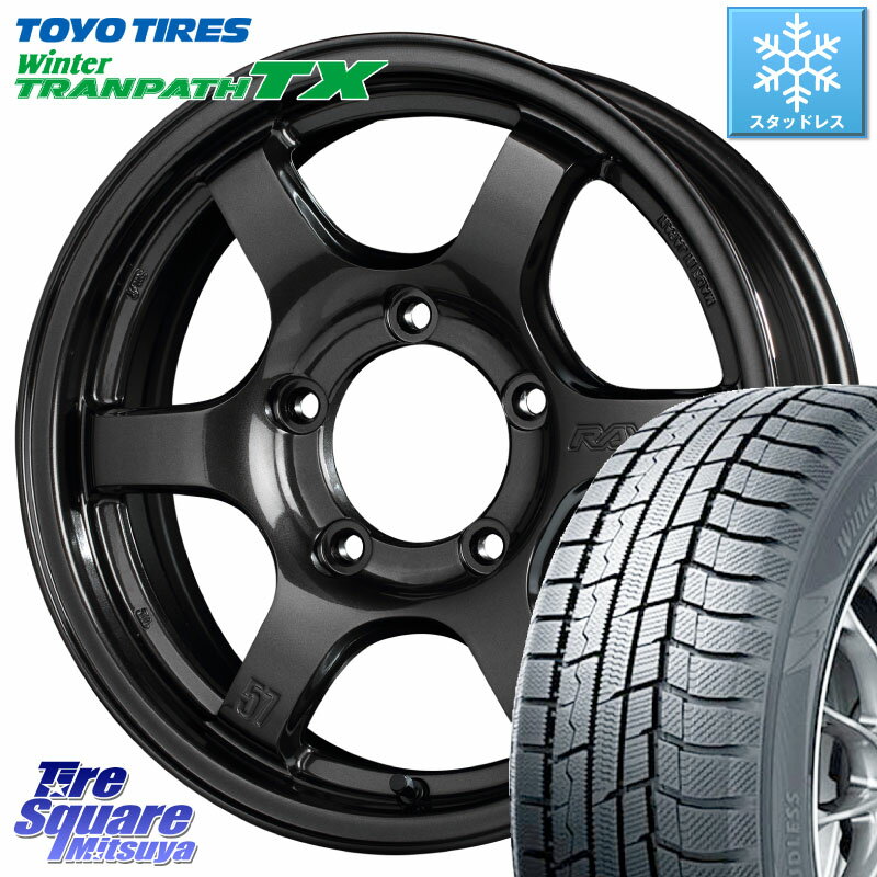 TOYO ウィンター トランパス TX 2023年製 スタッドレス 215/65R16 RAYS 【欠品次回8月末】 GRAM LIGHTS 57DR-X ホイール 16インチ 16 X 5.5J +20 5穴 139.7 ジムニー