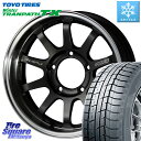 TOYO ウィンター トランパス TX 2023年製 スタッドレス 215/65R16 RAYS 【欠品次回9月末】 レイズ A LAP-J ホイール 16インチ インセット-20 16 X 5.5J +0 5穴 139.7 ジムニー