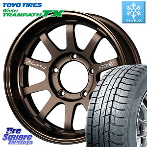 TOYO ウィンター トランパス TX 2023年製 スタッドレス 215/65R16 RAYS 【欠品次回9月末】 レイズ A LAP-J BR ホイール 16インチ 16 X 5.5J +20 5穴 139.7 ジムニー