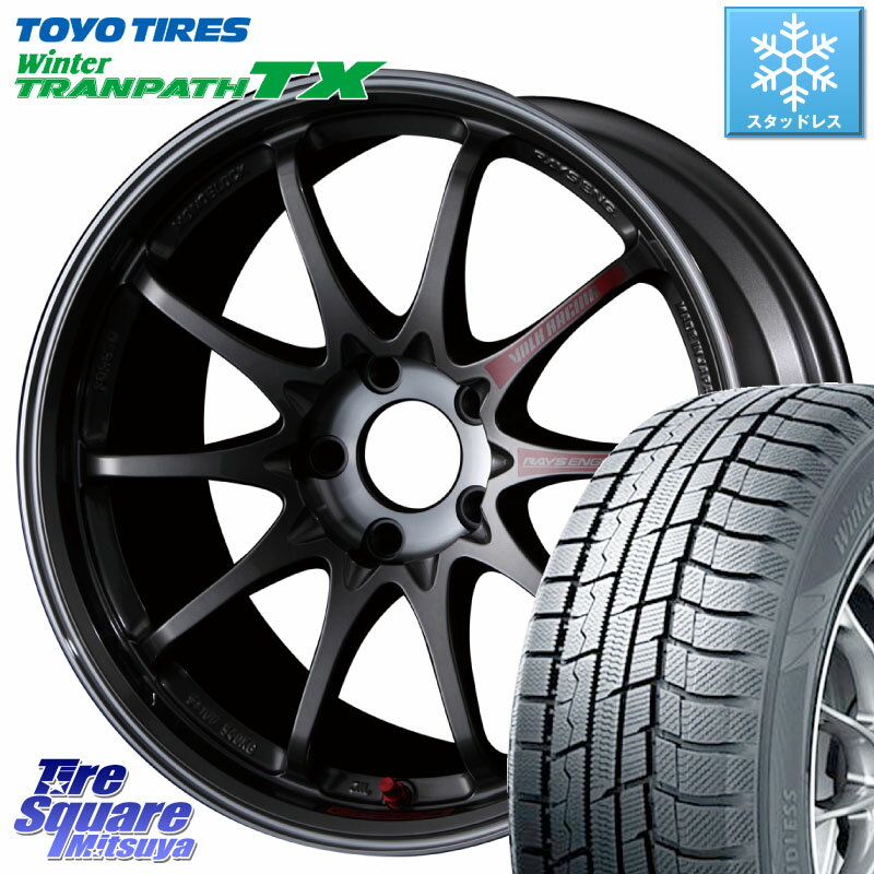 TOYO ウィンター トランパス TX 2023年製 スタッドレス 225/50R18 RAYS 【欠品次回5月末】 CE28SL PG レイズ ボルクレーシング 鍛造ホイール 18インチ 18 X 8.5J +35 5穴 114.3