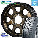 TOYO ウィンター トランパス TX 2023年製 スタッドレス 215/70R16 HotStuff マッドクロス グレイス BR JIMNY ホイール 16インチ 16 X 5.5J +20 5穴 139.7 ジムニー