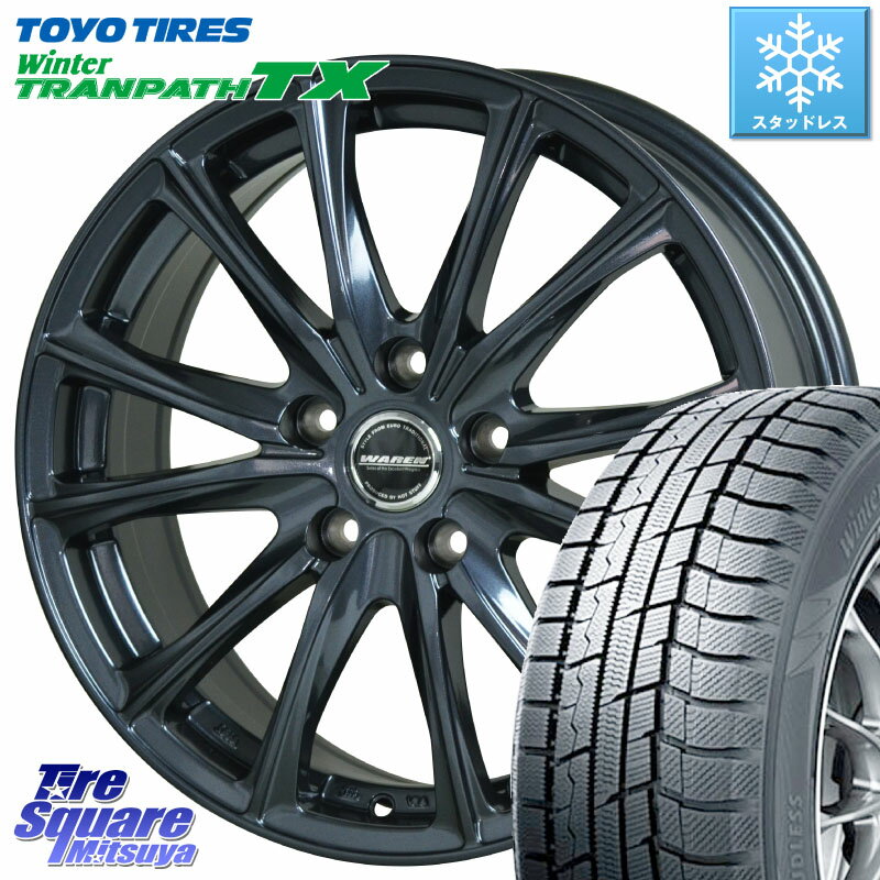 TOYO ウィンター トランパス TX 2023年製 スタッドレス 205/55R16 HotStuff WAREN W05 ヴァーレン 平座仕様(トヨタ専用) 16インチ 16 X 6.5J +37 5穴 114.3 ヤリス