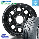 TOYO ウィンター トランパス TX 2023年製 スタッドレス 215/70R16 MONZA HI-BLOCK JERRARD ホイール 4本 16インチ 16 X 5.5J +22 5穴 139.7 ジムニー