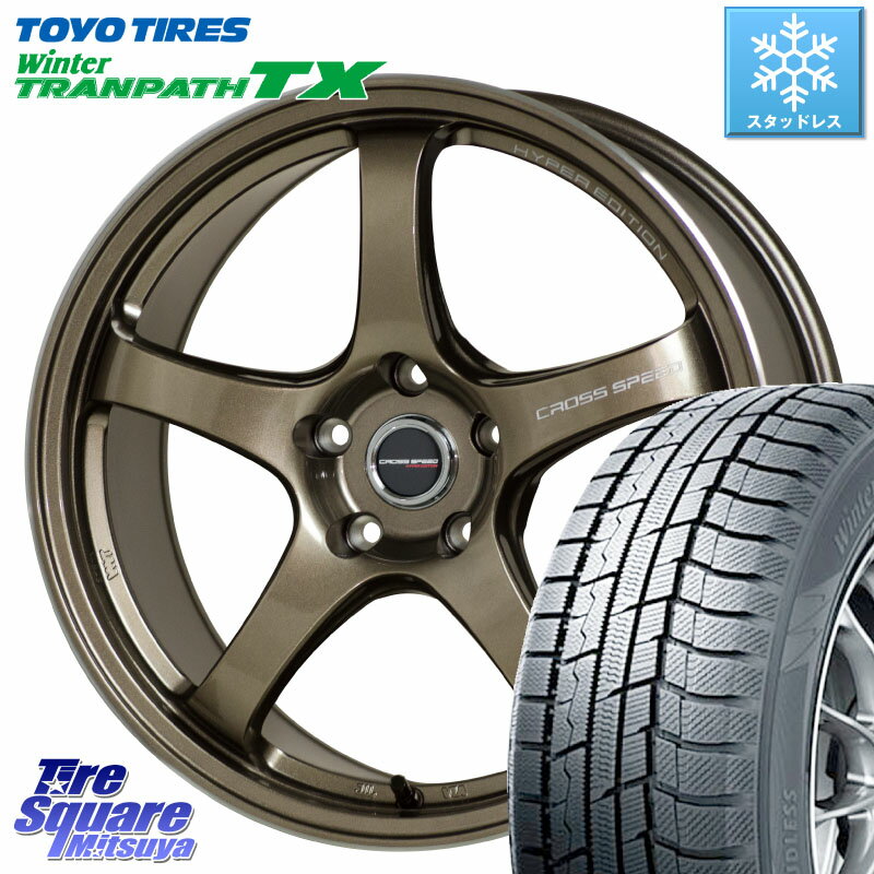 TOYO ウィンター トランパス TX 2023年製 スタッドレス 215/50R17 HotStuff クロススピード CR5 CR-5 軽量 BRM ホイール 17インチ 17 X 7.5J +40 5穴 100