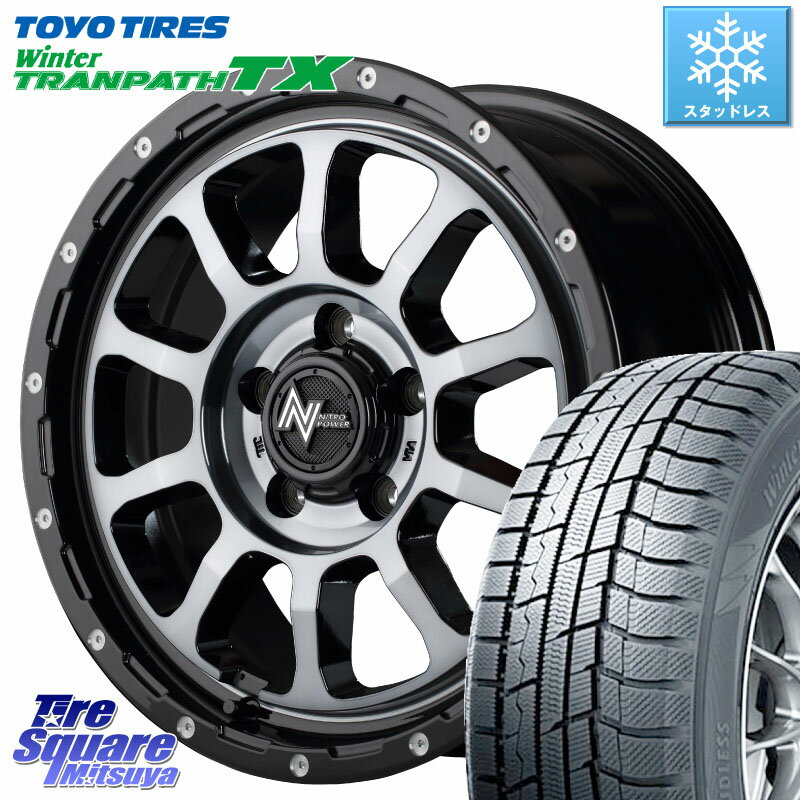 TOYO ウィンター トランパス TX スタッドレス ミツヤ 215/65R16 MANARAY MID ナイトロパワー M10 PERSHING S 16インチ 16 X 7.0J +40 5穴 114.3 C-HR 30系ヴェルファイア 10系カローラクロス 20系アルファード