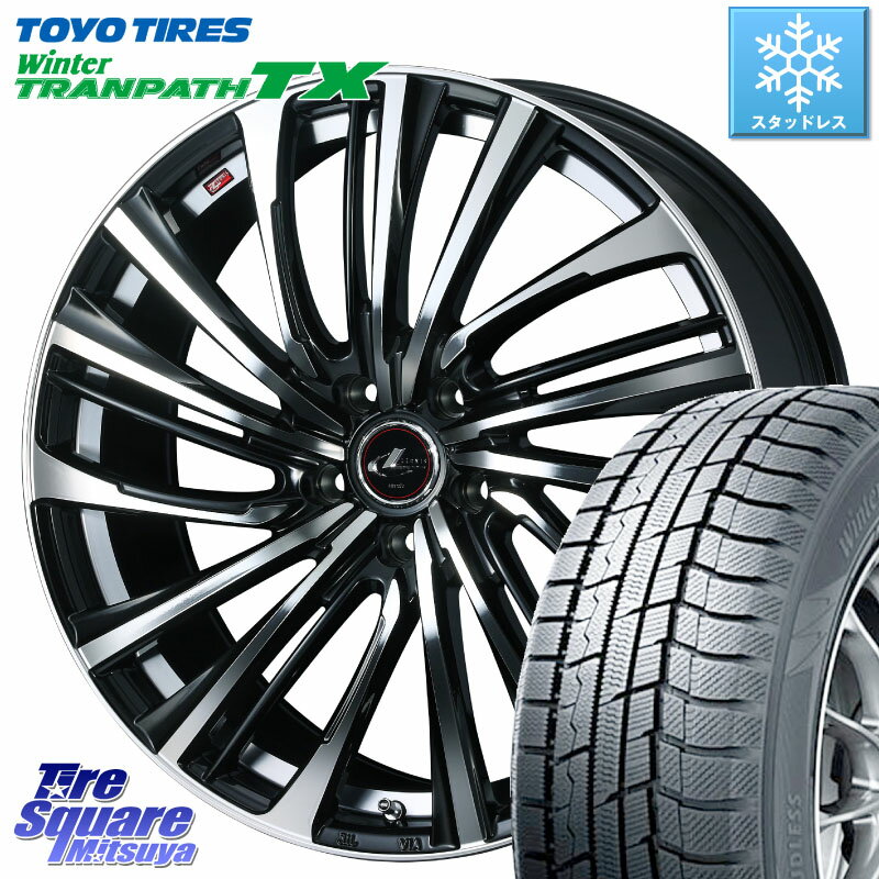 TOYO ウィンター トランパス TX 2023年製 スタッドレス 215/50R17 WEDS ウェッズ weds レオニス LEONIS FS (PBMC) 17インチ 17 X 7.0J +47 5穴 100 インプレッサ