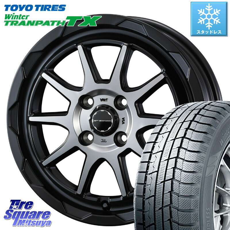 TOYO ウィンター トランパス TX 2023年製 在庫● スタッドレス 195/60R16 WEDS マッドヴァンス 06 MUD VANCE 06 ウエッズ 16インチ 16 X 6.0J +40 4穴 100 オーラ