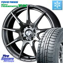 TOYO ウィンター トランパス TX 2023年製 スタッドレス 215/50R17 WEDS ウェッズ スポーツ SA99R SA-99R PSB 17インチ 17 X 7.5J +48 5穴 100