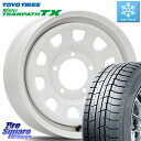 TOYO ウィンター トランパス TX 2023年製 スタッドレス 215/70R16 MLJ デイトナ SS DAYTONA ホワイト 16インチ 16 X 5.5J +20 5穴 139.7 ジムニー