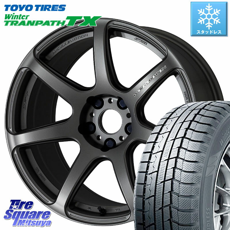 TOYO ウィンター トランパス TX 2023年製 スタッドレス 215/55R17 WORK ワーク EMOTION エモーション T7R MGM 17インチ 17 X 7.0J +47 5穴 114.3 RX-8 ヴェゼル カムリ