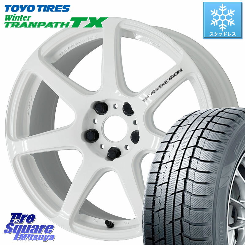 TOYO ウィンター トランパス TX 2023年製 スタッドレス 215/55R17 WORK ワーク EMOTION エモーション T7R 17インチ 17 X 7.0J +47 5穴 114.3 RX-8 ヴェゼル カムリ