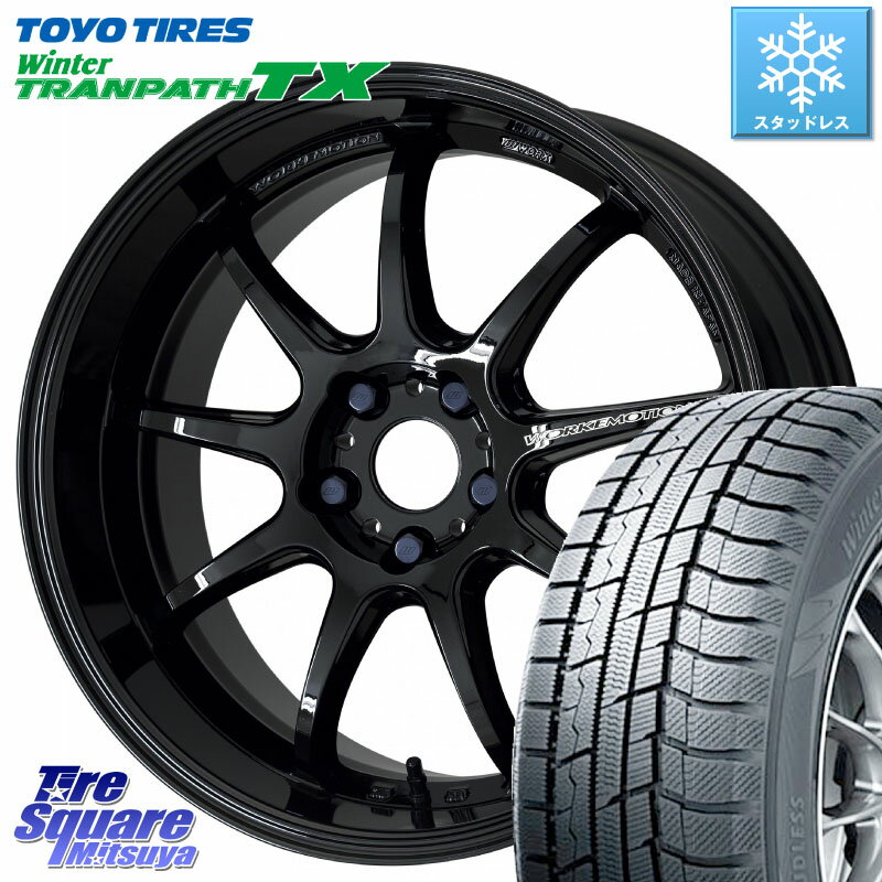 TOYO ウィンター トランパス TX 2023年製 スタッドレス 225/55R18 WORK ワーク EMOTION エモーション D9R 18インチ 18 X 7.5J +38 5穴 114.3 エクストレイル デリカ D5 D:5