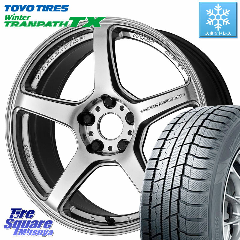 TOYO ウィンター トランパス TX 2023年製 スタッドレス 215/50R17 WORK ワーク EMOTION エモーション T5R 17インチ 17 X 7.0J +48 5穴 100 インプレッサ