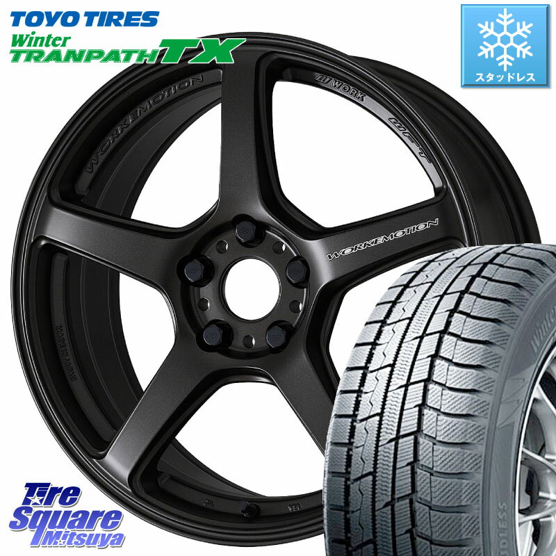 TOYO ウィンター トランパス TX 2023年製 スタッドレス 215/55R17 WORK ワーク EMOTION エモーション T5R 17インチ 17 X 7.0J +48 5穴 114.3 ヴェゼル カムリ