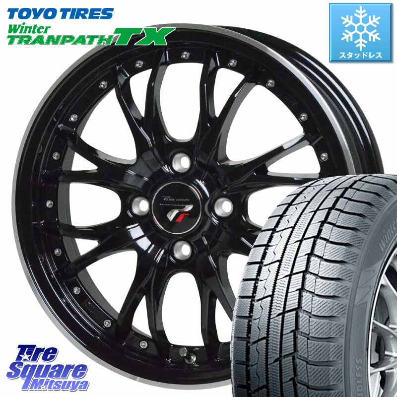 TOYO ウィンター トランパス TX 2023年製 軽自動車 スタッドレス 155/65R14 HotStuff Precious プレシャス HM3 HM-3 4H MB 14インチ 14 X 4.5J +45 4穴 100