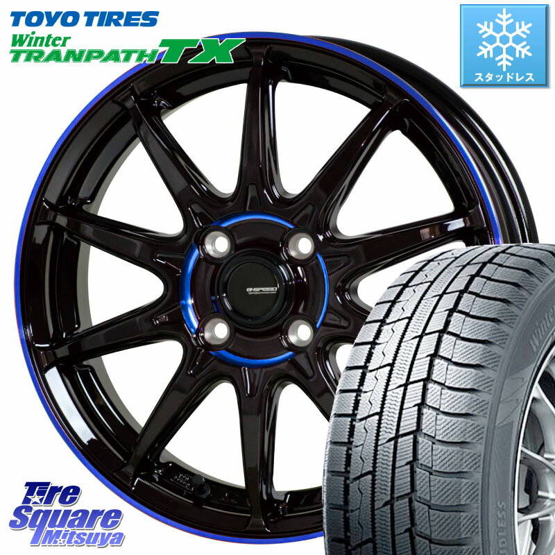 TOYO ウィンター トランパス TX 2023年製 在庫● スタッドレス 165/65R14 HotStuff 軽量設計 G.SPEED P-05R P05R ホイール 14インチ 14 X 4.5J +45 4穴 100 ハスラー ソリオ デリカミニ