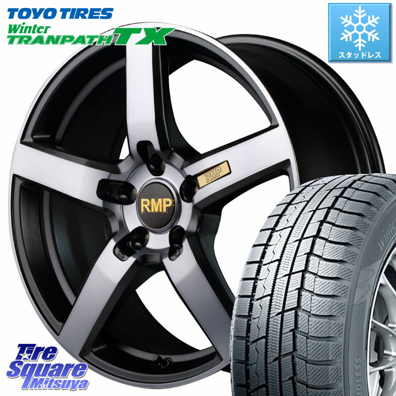 TOYO ウィンター トランパス TX 2023年製 スタッドレス 235/65R18 MANARAY MID RMP - 050F ガンメタ 18インチ 18 X 7.0J +48 5穴 114.3 ムラーノ