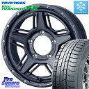 TOYO ウィンター トランパス TX 2023年製 スタッドレス 215/65R16 WEDS 40545 マッドヴァンス MUD VANCE 07 16インチ 16 X 5.5J +22 5穴 139.7 ジムニー