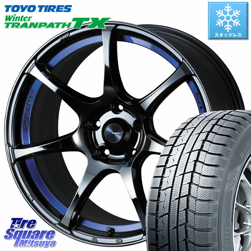 TOYO ウィンター トランパス TX 2023年製 スタッドレス 225/55R17 WEDS 74042 ウェッズ スポーツ SA75R SA-75R BLC2 17インチ 17 X 7.5J +48 5穴 100