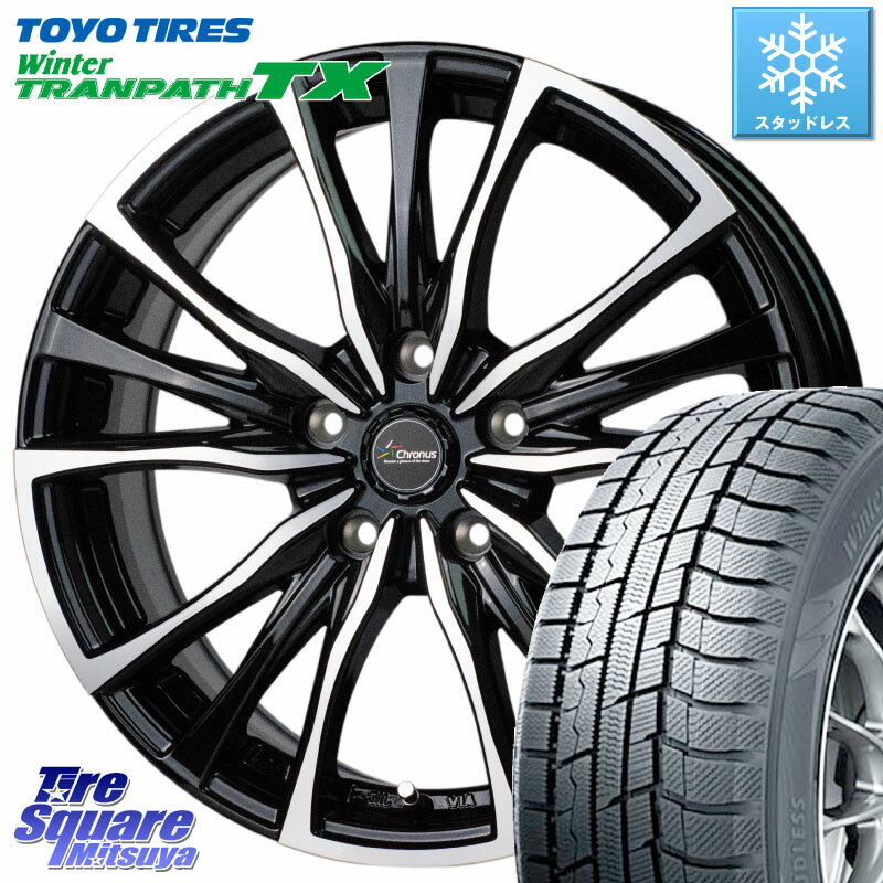 TOYO ウィンター トランパス TX 2023年製 スタッドレス 215/70R16 HotStuff Chronus クロノス CH-110 CH110 ホイール 16インチ 16 X 6.5J +50 5穴 114.3