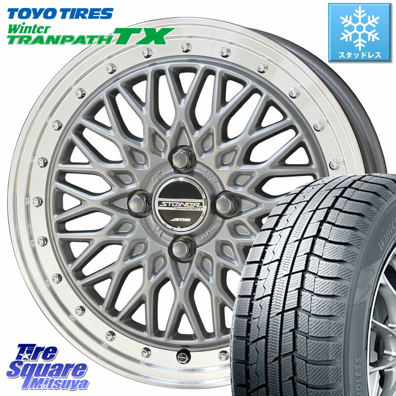 TOYO ウィンター トランパス TX 2023年製 在庫● スタッドレス 195/60R16 KYOHO 【欠品次回5月中旬】シュタイナー FTX SIL 16インチ 16 X 6.0J +40 4穴 100 オーラ