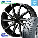 TOYO EB^[ gpX TX 2023N X^bhX 225/50R18 KOSEI vEU[ OX LGS800 zC[ 18 X 7.0J +53 5 114.3 F[