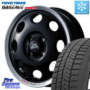 TOYO オブザーブ ギズ2 〇 OBSERVE GIZ2 2023年製 スタッドレス 165/70R14 MANARAY MID 299 MOSH MANEKI モッシュ マネキ 14インチ 14 X 4.5J +45 4穴 100 ハスラー ソリオ