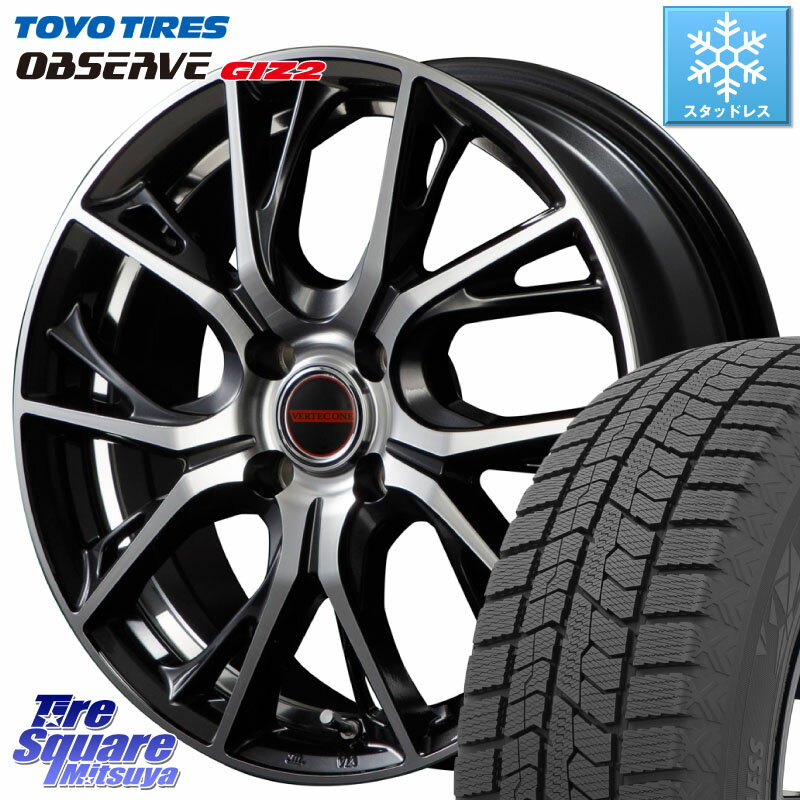 TOYO オブザーブ ギズ2 〇 OBSERVE GIZ2 2023年製 スタッドレス 155/65R14 MANARAY MID VERTEC ONE GLAIVE 14インチ 14 X 4.5J +45 4穴 100