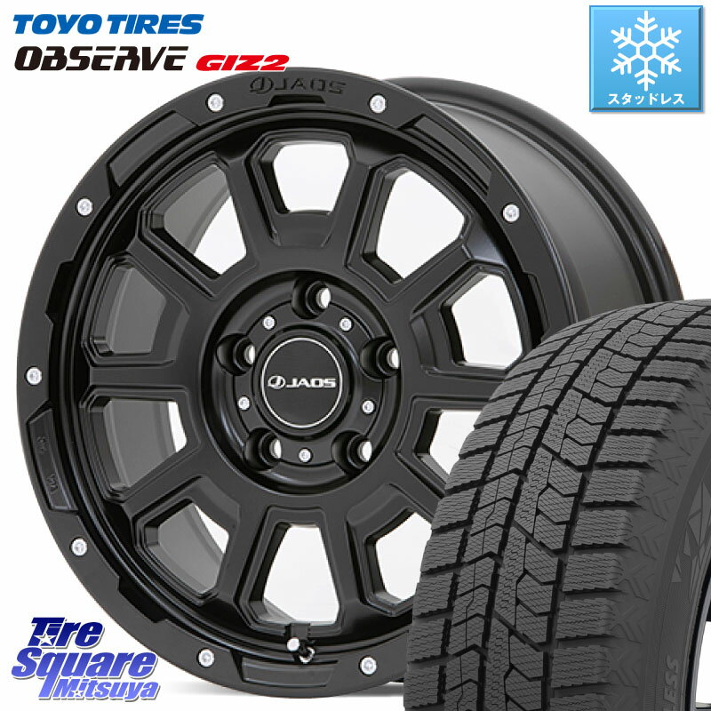 TOYO オブザーブ ギズ2 〇 OBSERVE GIZ2 2023年製 スタッドレス 215/50R17 JAOS JAOS ADAMAS BL5 ジャオス アダマス ビーエルファイブ 17インチ 17 X 7.5J +40 5穴 114.3 リーフ