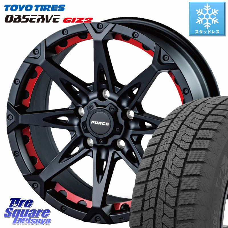 TOYO オブザーブ ギズ2 〇 OBSERVE GIZ2 2023年製 スタッドレス 215/55R17 FORCE フォース DENALI デナリー BK 17インチ 17 X 7.5J +38 5穴 114.3 RX-8