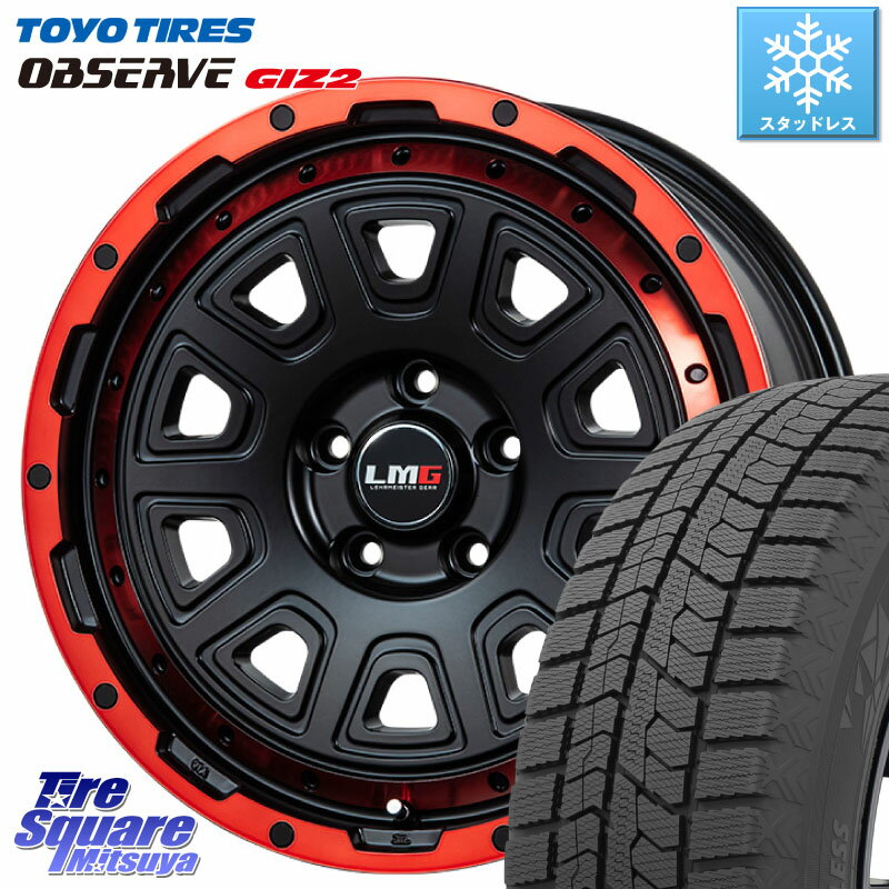 TOYO オブザーブ ギズ2 〇 OBSERVE GIZ2 2023年製 スタッドレス 205/60R16 LEHRMEISTER レアマイスター LMG DS-10 DS10 RED 5H 16インチ 16 X 7.0J +45 5穴 114.3 MAZDA3 ステップワゴン VOXY