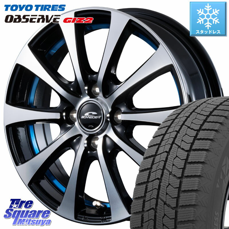 TOYO オブザーブ ギズ2 〇 OBSERVE GIZ2 2024年製 スタッドレス 185/65R15 MANARAY SCHNEDER シュナイダー RX01 BLUE 15インチ 15 X 5.5J +43 4穴 100 アクア クロスオーバー FITクロスター