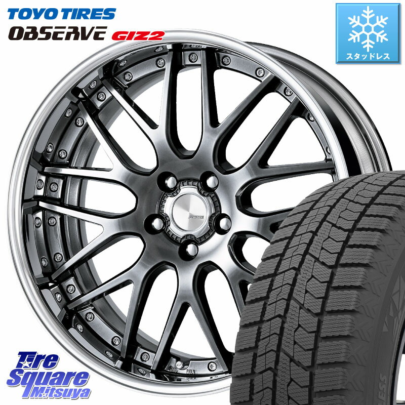 TOYO オブザーブ ギズ2 〇 OBSERVE GIZ2 2023年製 在庫● スタッドレス 225/45R18 WORK Lanvec LM1 GTK O Disk 18インチ 2ピース 18 X 7.0J +50 5穴 114.3 WRX S4 レヴォーグ