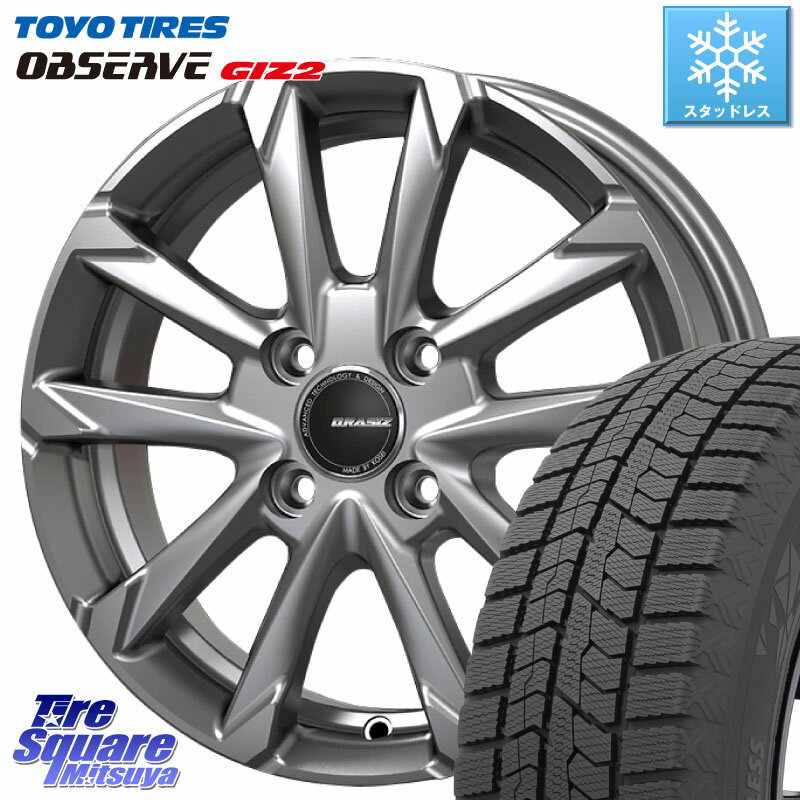 TOYO オブザーブ ギズ2 〇 OBSERVE GIZ2 2023年製 スタッドレス 145/80R13 KOSEI QGC300S QRASIZ GC36F クレイシズ ホイール 13インチ 13 X 4.0J +45 4穴 100