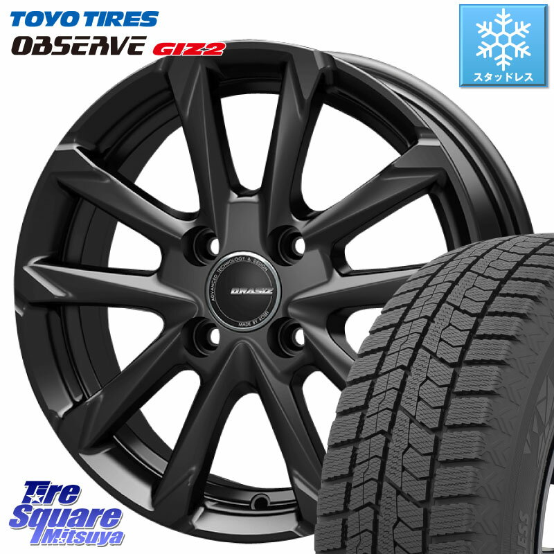 TOYO オブザーブ ギズ2 〇 OBSERVE GIZ2 2023年製 スタッドレス 185/55R15 KOSEI QGC510B QRASIZ GC36F クレイシズ ホイール 15インチ 15 X 5.5J +42 4穴 100 フィット ノート サクシード