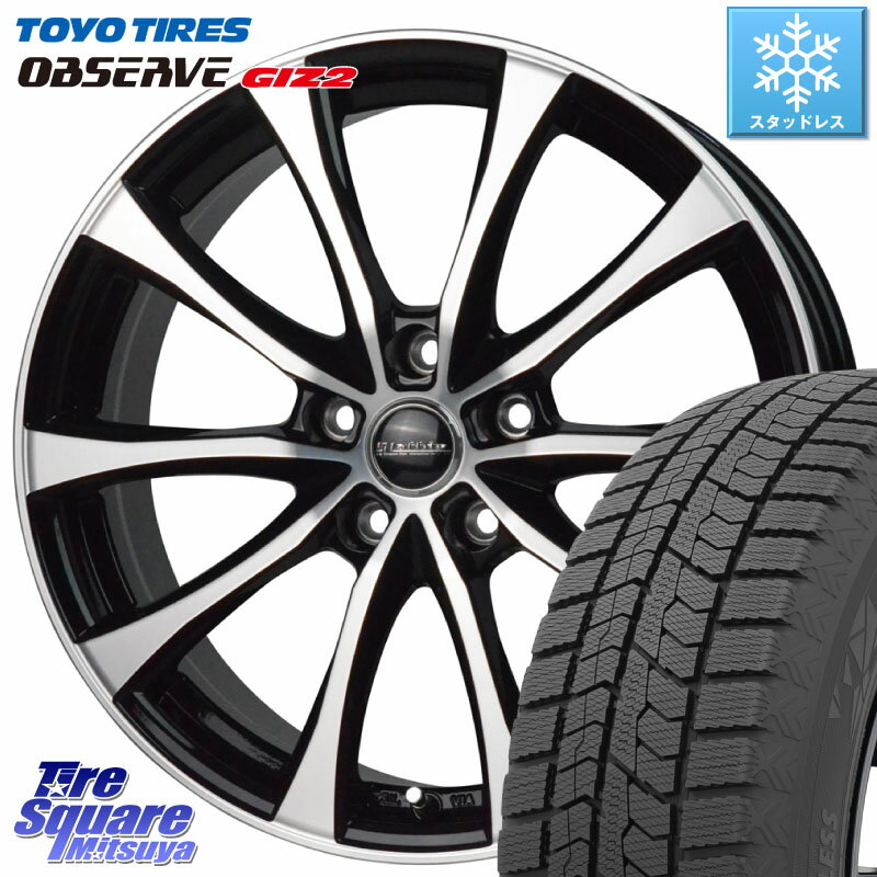 TOYO オブザーブ ギズ2 〇 OBSERVE GIZ2 2023年製 在庫● スタッドレス 225/45R18 HotStuff Laffite LE-07 ラフィット LE07 ホイール 18インチ 18 X 7.0J +55 5穴 114.3 レヴォーグ