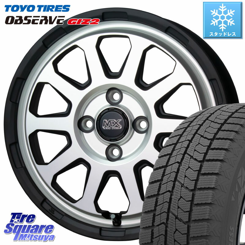 TOYO オブザーブ ギズ2 〇 OBSERVE GIZ2 2023年製 スタッドレス 155/65R14 HotStuff マッドクロス レンジャー シルバー ホイール 14インチ 14 X 4.5J +45 4穴 100