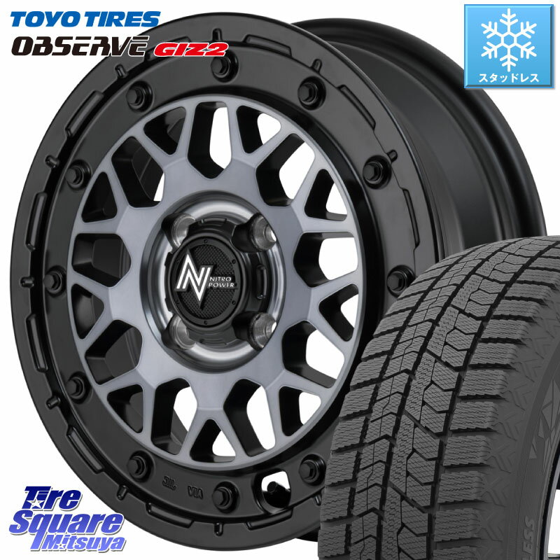 TOYO オブザーブ ギズ2 〇 OBSERVE GIZ2 2023年製 スタッドレス 155/65R14 MANARAY NITRO POWER ナイトロパワー M29 STINGER スティンガー ホイール 14インチ 14 X 4.5J +45 4穴 100