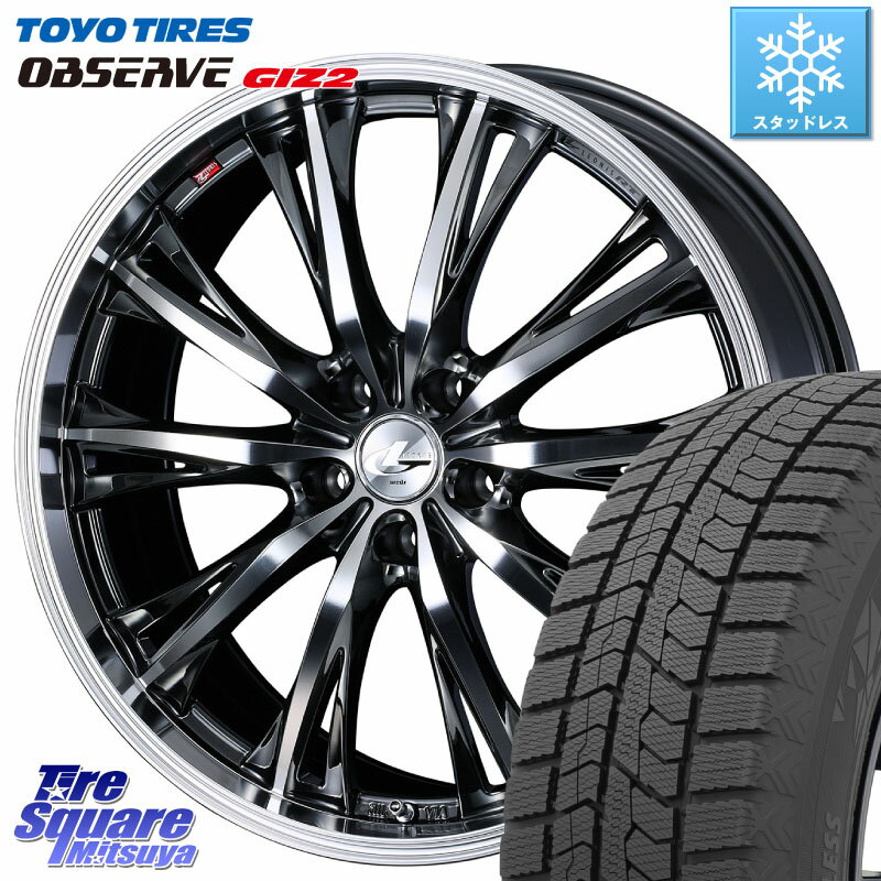 TOYO オブザーブ ギズ2 〇 OBSERVE GIZ2 2023年製 スタッドレス 205/55R16 WEDS 41171 LEONIS RT ウェッズ レオニス ホイール 16インチ 16 X 6.5J +52 5穴 114.3