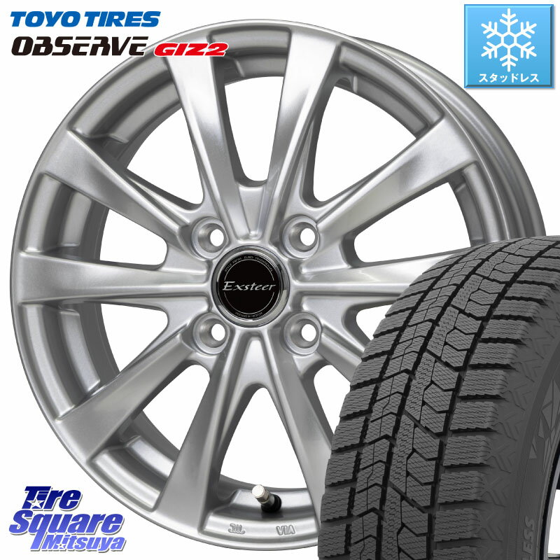 TOYO オブザーブ ギズ2 〇 OBSERVE GIZ2 2023年製 スタッドレス 165/70R14 HotStuff エクスターAG ホイール 14インチ 14 X 4.5J +45 4穴 100 ハスラー ソリオ