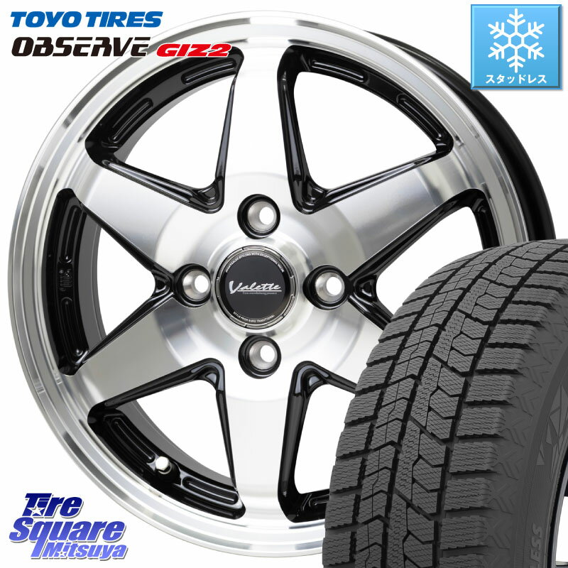 TOYO オブザーブ ギズ2 〇 OBSERVE GIZ2 2023年製 スタッドレス 185/55R15 HotStuff Valette ANKRAY アンクレイ ホイール 15インチ 15 X 5.5J +45 4穴 100 フィット ノート