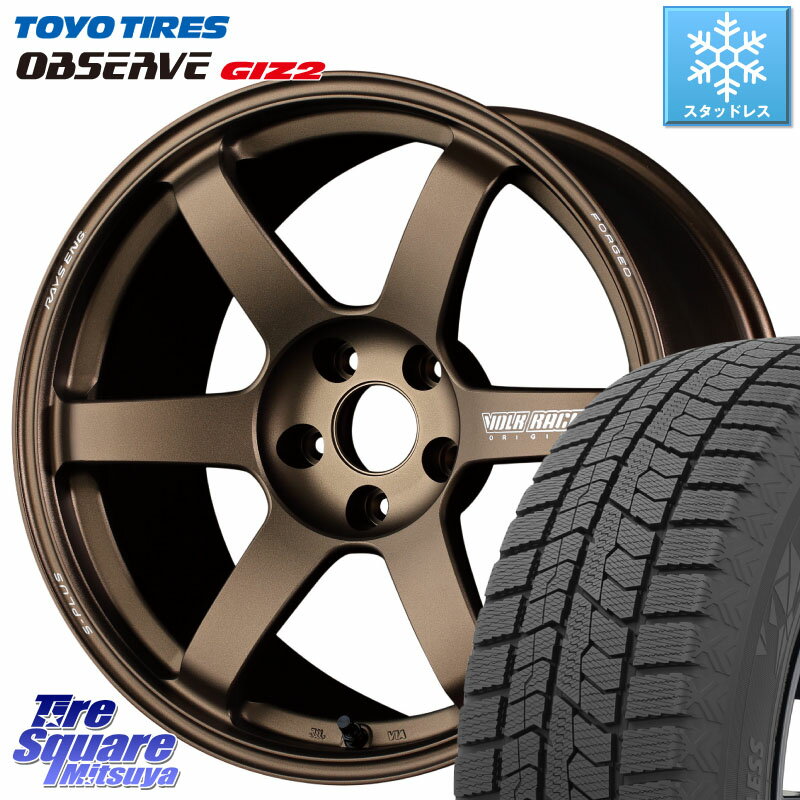 TOYO オブザーブ ギズ2 〇 OBSERVE GIZ2 2023年製 在庫● スタッドレス 225/45R18 RAYS VOLK RACING TE37 SAGA S-plus TE37 S-プラス ホイール 18インチ 18 X 8.0J +45 5穴 114.3 リーフ